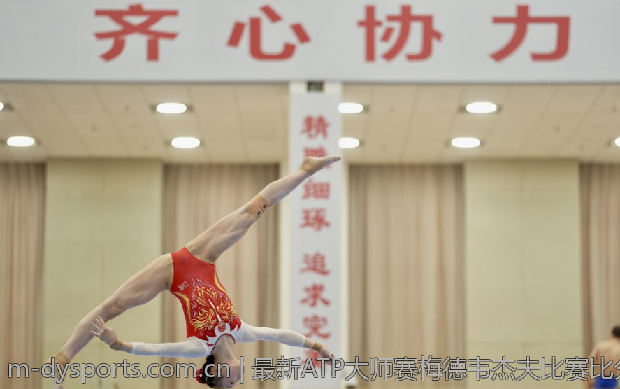 最新ATP大师赛梅德韦杰夫比赛比分和赛场表现总结