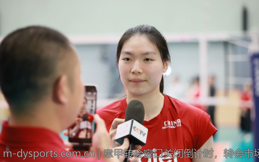意甲转会窗口关闭倒计时，转会市场行情火热