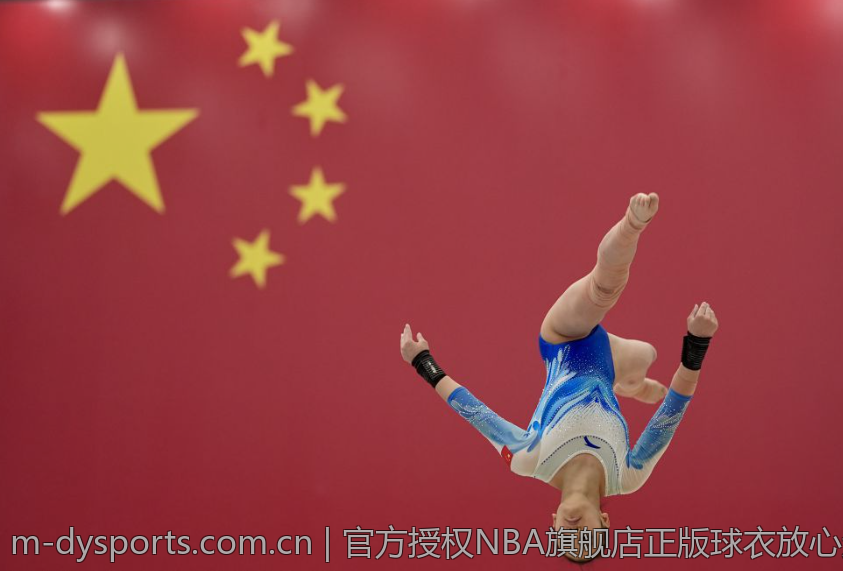 官方授权NBA旗舰店正版球衣放心选购