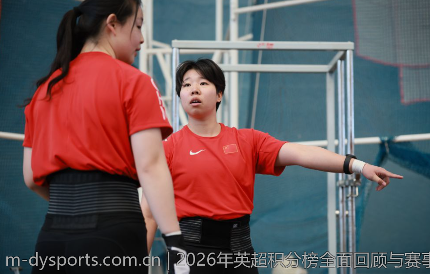 2026年英超积分榜全面回顾与赛事总结