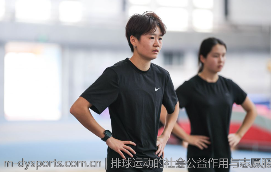 排球运动的社会公益作用与志愿服务推广方法