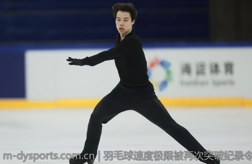 羽毛球速度极限被再次突破纪录令人振奋