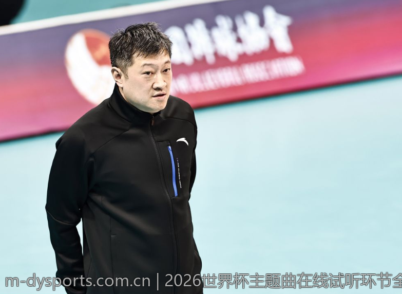 2026世界杯主题曲在线试听环节全解析