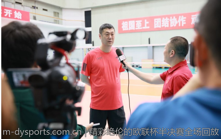 精彩绝伦的欧联杯半决赛全场回放