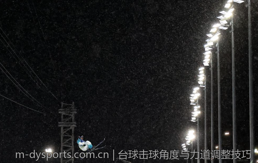 台球击球角度与力道调整技巧