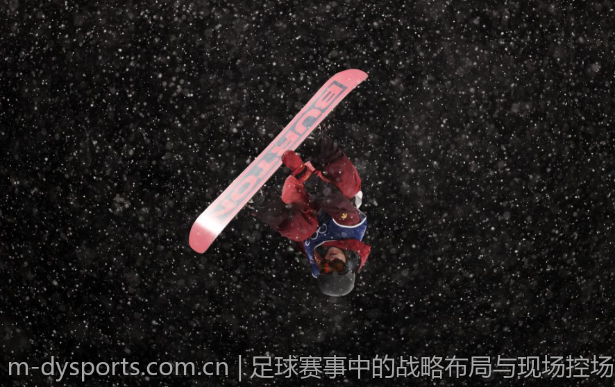足球赛事中的战略布局与现场控场