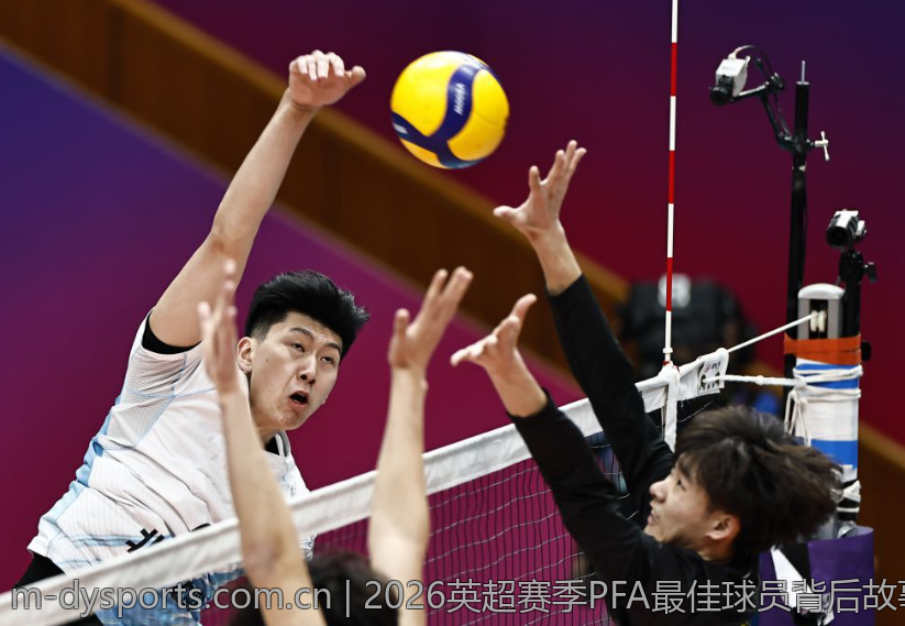 2026英超赛季PFA最佳球员背后故事揭秘