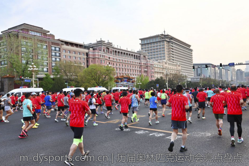 历届奥林匹克运动会亮点盘点