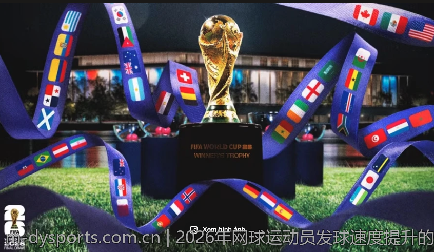 2026年网球运动员发球速度提升的科学与方法研究