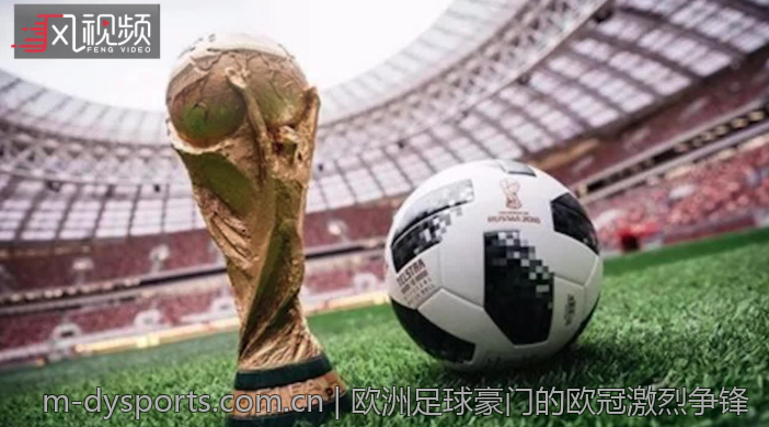 斗鱼体育与社区的深度融合